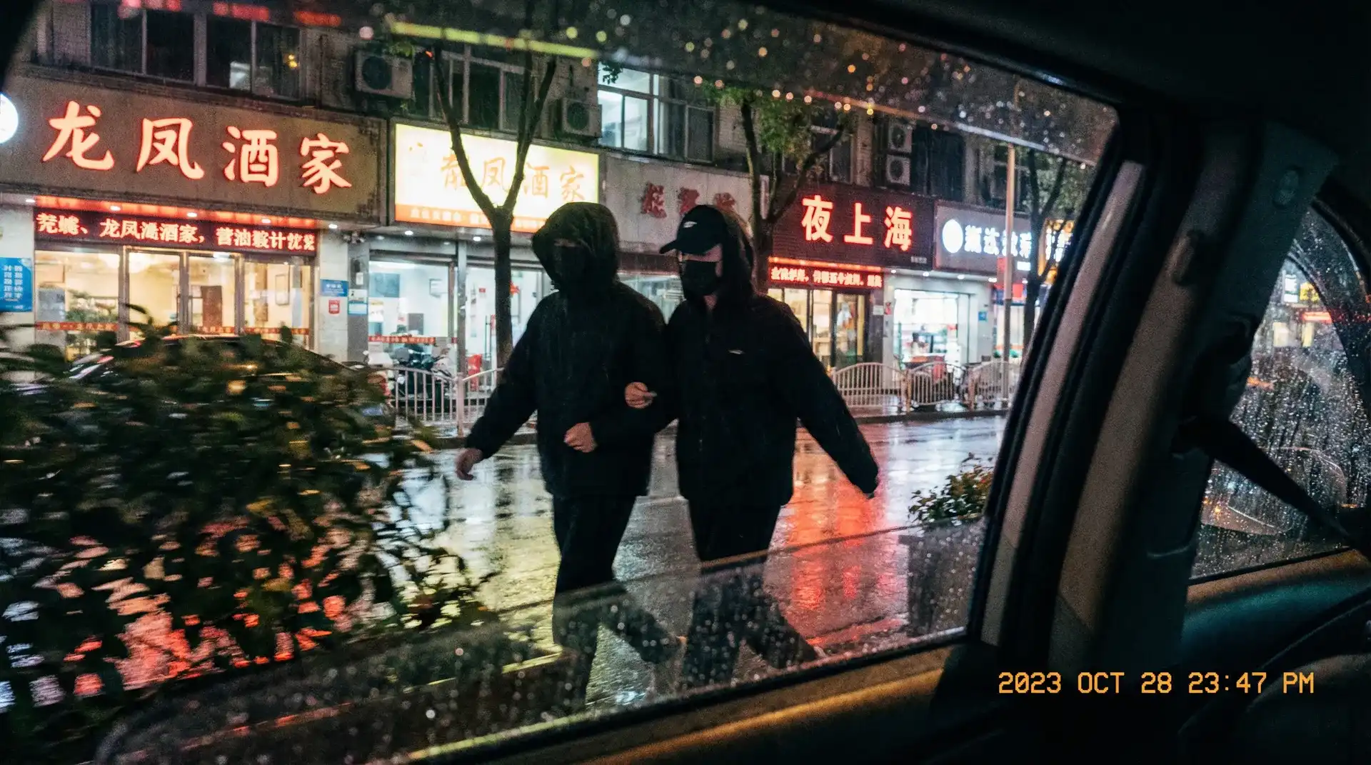 四虎视频 - 热门影视资源库 | 四虎视频在线免费观看 | 最新影片每日更新 - 顶流明星深夜密会现场抓拍照片